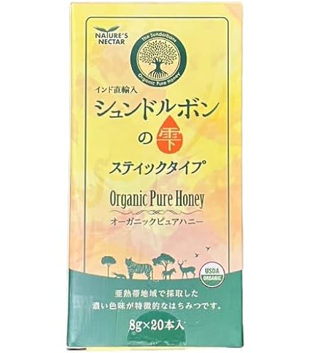 世界自然遺産 ジュンドルボン産 マングローブ オーガニック純粋はちみつ Amazon | シュンドルボンの雫 ピュアハニー 500g 天然はちみつ インド