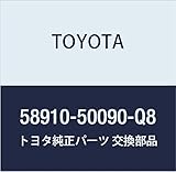 TOYOTA (トヨタ) 純正部品 コンソール ボックスASSY RR (BLACK BLACK/BLACK CAMEL) NULL 品番58910-50090-Q8