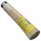 本樫 ナタ柄 竹割用 26030