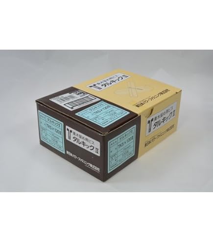 Amazon | タルキックⅡ TK5-120（20本入×5袋）【対応垂木高さ～75mm