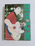 BECK(14) (KCデラックス)