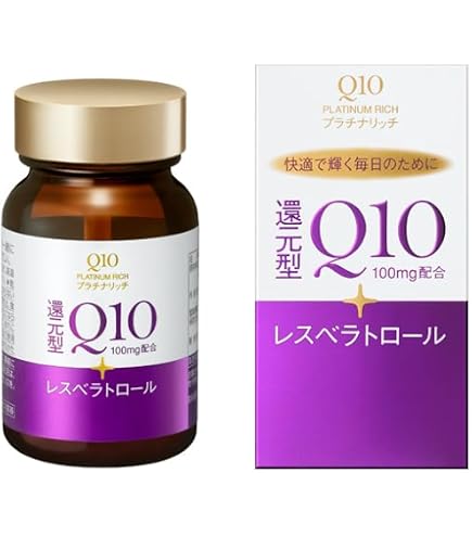 Q10 プラスバイタル　AA 3個セット Amazon | ［3個セット］Q10AA プラスバイタル 90粒×3個 | Generic
