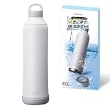 【そこまで洗えるボトル】ドウシシャ 水筒 ステンレスボトル 1.0ℓ 真空断熱 保温保冷 魔法瓶 洗いやすい ホワイト sokomo