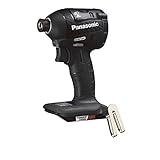 【本体のみ】Panasonic（パナソニック） EZ75A7X-B 充電インパクトドライバー（黒） スポーツ レジャー DIY 工具 電動ドライバー top1-ds-1875444-ah [簡素パッケ