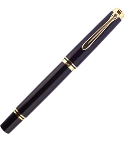 Amazon | Pelikan ペリカン 万年筆 F 細字 スーベレーン アート