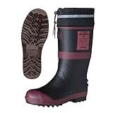 弘進ゴム/ジョーブーツセーフティーJSB-301/安全長靴 サイズ：25．0cm