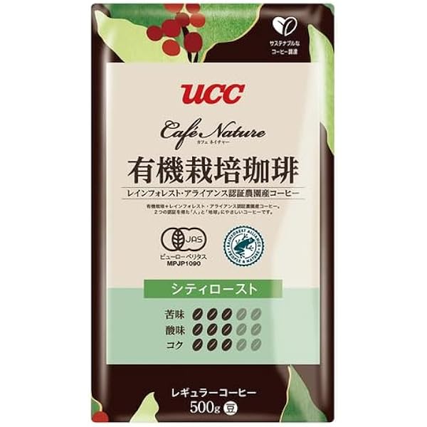 Amazon | UCC有機栽培珈琲(豆)500g シティロースト | 有機栽培