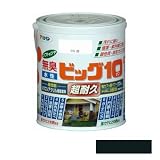 アサヒペン [無臭]水性ビッグ10 多用途 ソフトなツヤ フォレストグリーン 1.6L [水性多用途塗料]