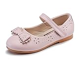 Candykids プリンセス風 子供 キッズ靴 フラットシューズ 女の子PUレザー製 ガールズ フラワー 女児 ベビー 赤ちゃん フォーマル 結婚式　　 可愛い 花 女の子 シューズ (内寸21.2
