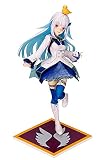 壽屋 にじさんじ リゼ・ヘルエスタ 1/7スケール PVC製 塗装済み完成品 フィギュア PP954