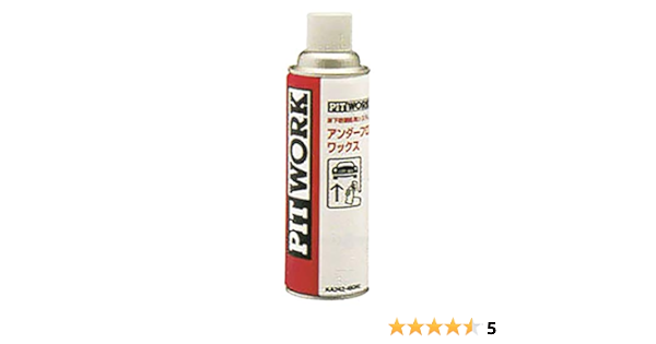 7637円 97 Off Pitwork ピットワーク カルキ除去剤 500ml スポンジ手袋セット Ka302