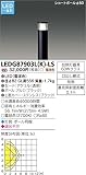 東芝ライテック ガーデンライト LEDG87903L(K)-LS