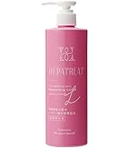 Amazon | アトシステム マイルドローション 業務用 （500ml）TSC