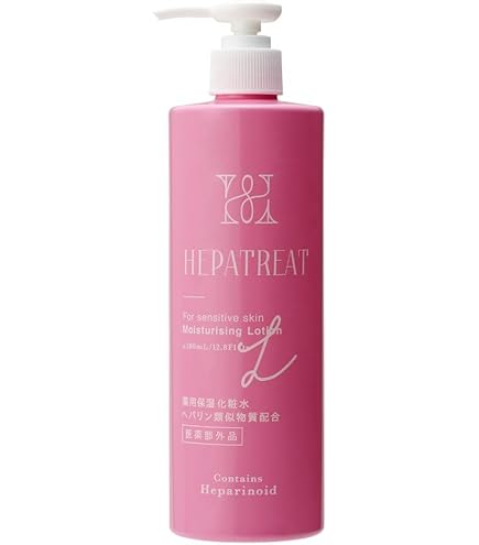 【公式完売品】ビービーラボラトリーズ　プラセンテン150mL（化粧水） Amazon | Bbラボラトリーズ プラセンテン150ml スキンケア 化粧水