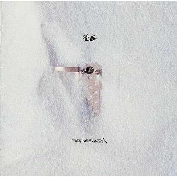Amazon.co.jp: 漸-ZEN- DJ KRUSH: ミュージック