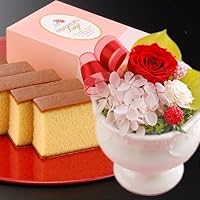 Amazon Co Jp 売れ筋ランキング 母の日ギフト 花 スイーツのおすすめ の中で最も人気のある商品です