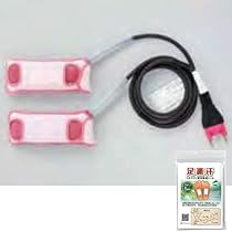 Amazon.co.jp: 伊藤超短波株式会社 イトーレーター ひまわり