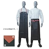 弘進ゴム/ニュー軽快 胸付前掛/前掛 サイズ：3L