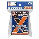 やのまん(Yanoman) カードプロテクターハードX ネイビー