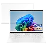 FILMEXT フィルム HP OmniBook 7 Aero 13-bg 用 保護フィルム ブルーライトカット フィルム 超透明