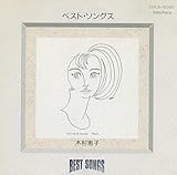 �x�X�g�E�\���O�X �ؑ��b�q