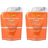 ナチュリア プロステージ VC100 モイスチャーローション450mL 化粧水 詰め替え用 2個セット