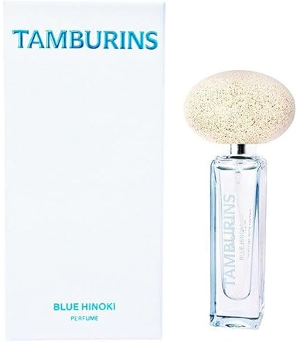 Amazon | タンバリンズ TAMBURINS エッグ パフューム PUMKINI