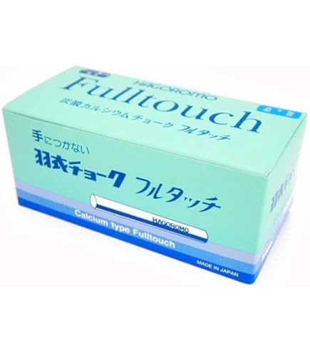 Amazon | 羽衣文具 ニューポリチョーク PC100N 100本入り 白