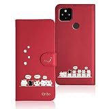 Qribo Google Pixel 4a 5G ケース 手帳型 ピクセル4a 5G ケース 手帳型 ぐーぐるぴくせる4a 5G ケース シンプルなのに可愛いデザイン エンボス加工猫柄 うれしい気持ち 6.2インチ対応 グーグルピクセル 4a 5G ケース Pixel4a 5G カバー Pixel 4a 5G スマホケース 薄型 防水 の耐久性 滑り防止 美しい 贈り物 友達 - 赤