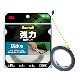 3M スコッチ 強力両面テープ 防水用 幅15mm長さ3m SWP-15R