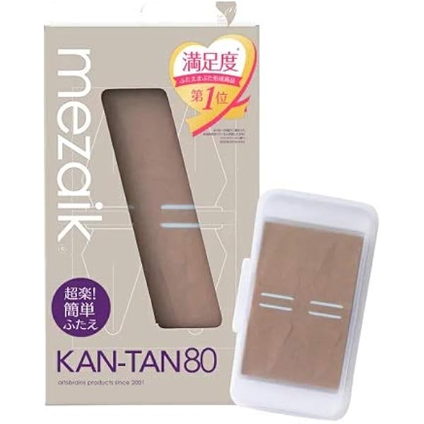 ② メグえもん Amazon.co.jp: メザイク KAN-TAN80 (80枚入) : ビューティー