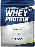 エクスプロージョン ホエイプロテイン 【3kg大容量】 プレーン味 甘さ無し 国内製造
