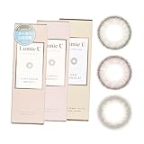 [ カラコン ] Lumie U (ルミエユー) ワンデー 10枚入り アーモンドブラウン （度あり）[-5.75]
