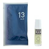 みやこ染 コールダイホット 10g + 色止剤 ミカノール 10ml セット (13ブルー)