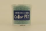 お部屋を彩るエコ園芸　Color PET　白群青　６個入り