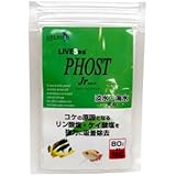 デルフィス フォストJr.パック 40g