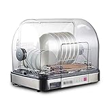 消毒キャビネットオゾン赤外線垂直ミニ家庭食器消毒器