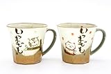 クラフトマンハウス マグカップ ペアセット いつまでも(猫・ふくろうセット) 日本製