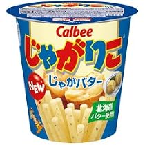 じゃがりこバター 41tMEKzMVsL._AC_UL210_SR210,
