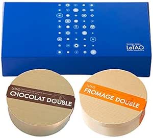 ルタオ LeTAO ドゥーブルセット ギフト ボックス入り 各4号&times;2個セット