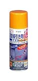 アサヒペン 道路線引き用SP細線用 黄色 400ML 【まとめ買い3セット】