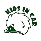 はりねずみ kids in car カッティング ステッカー ダークグリーン 深緑