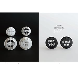 SPHERE 不思議な球体ポップアップカード