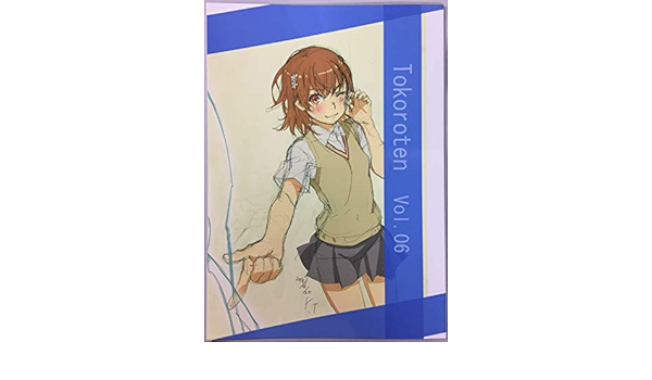 Amazon Tokoroten Vol 6 とある科学の超電磁砲 他 太古の月 田中雄一 アニメーター本 スタッフ本 コミックマーケット94 C94 アニメ 萌えグッズ 通販