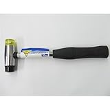 コーナンオリジナル 両口ソフトハンマー EKM-02-301