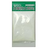 家庭化学工業:セメント白華防止剤 50g hc3590360050