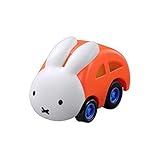 タカラトミー MIX QM-15 ミッフィー ホビー エトセトラ おもちゃ プラモデル ミニカー チョロQ [並行輸入品]