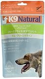 ケーナインナチュラル (K9 Natural) フリーズドライ グリーントライプ 57g