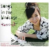 その他 birdcore! (ALBUM+DVD) [CD] Amazon.co.jp: birdcore!: ミュージック