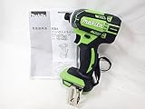 新しいマキタ TD 149 DZL カーボンブラシ 18 V インパクトドライバーライムグリーン日本 F / S EMS